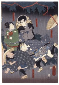 Untitled (Actor Group) (träsnitt i färg) av Japanese School
