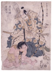 Untitled (Finding Young Toki In Ashigara Mountains (färgträsnitt) av Japanese School