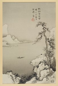 Untitled (Fishing in Water), tillskriven Uchida Shigeru (träblocksfärgtryck) av Japanese School