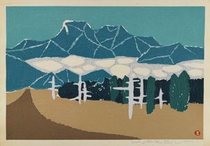 Utan titel (Snow Mountain Landscape), tillskriven U. Azeuhi (träblock i färg) av Japanese School