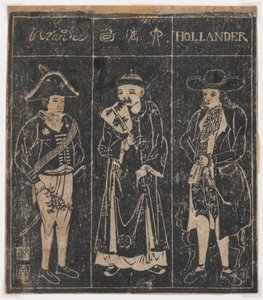 Untitled (Two Continental Figures and a Chinaman), c.1780-1860 (Nagasaki-tryck, träblockstryck på papper, svart bläck) av Japanese School