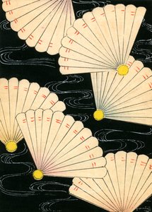 Vita fläktar på en svart bakgrund av Japanese School