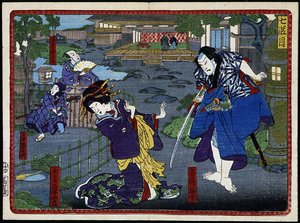 Kvinna i kimono och samuraj - i "De 47 roninernas hämnd" 1800-talet: Kabouki-serien av Japanese School