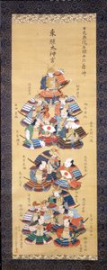 Yoshitsune Minamoto med sexton samuraier från adeln. (Kakemono 1600-talet) - sidenmålning. av Japanese School