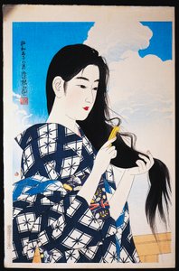 Ung kvinna som kammar sitt hår av Japanese School