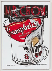 Soup Can 4 Chinese, 2019 (husfärg och tusch på duk) av Jay Batlle