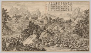Battle at Heshi Kuluke: från Battle Scenes of the Quelling of Rebellions..., ca. 1765-1774, diktdatum