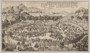 Chieftain Wushe överlämnar staden..., c. 1765-1774, dikt daterad 1758.