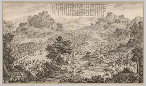 Stor seger vid Huerman: från Battle Scenes of the Quelling of Rebellions..., ca. 1765-1774.