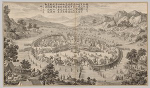 Khan of Bada Shan presenterar hyllning: från Battle Scenes of the Quelling of Rebelling in the Western Regions, with Imperial Poems