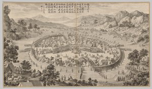 Khan of Bada Shan presenterar hyllning: från Battle Scenes of the Quelling of Rebellions, ca. 1765-177