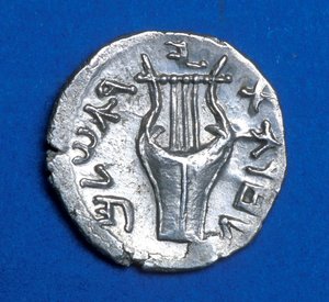 Mynt från Bar Kochba Revolt, 134-135 (metall)