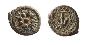 Mynt av Alexander Janneus (metall)
