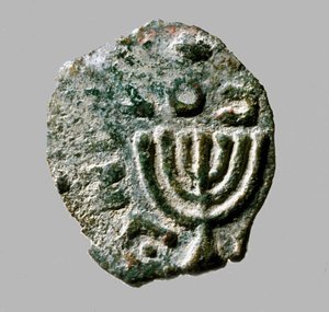 Mynt av Antigonus II Mattathias, c.40-37 f.Kr. (metall)
