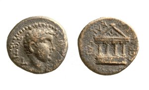 Mynt av Herodes Filip II, c.4 f.Kr. -34 e.Kr. (metall)
