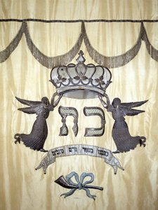Judisk folkkonst. 1800-talet. av Jewish School