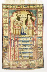 Kung Salomo och drottningen av Saba, persisk judisk matta från Kashan, ca 1850 (siden) av Jewish School