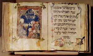 Sida från en Haggadah av Jewish School