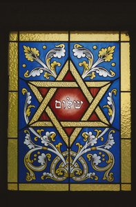 Fönster från en judisk grav av Jewish School