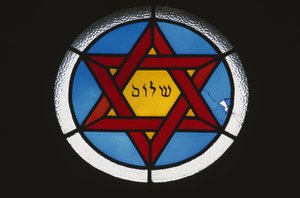 Fönster från en judisk grav av Jewish School
