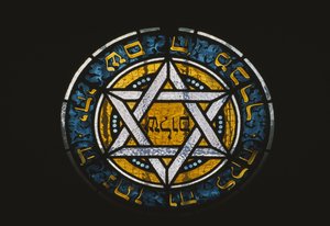 Fönster från en judisk grav av Jewish School