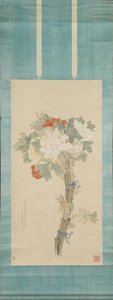 Bukett pioner, 1891-1908 av Jiahui Miao