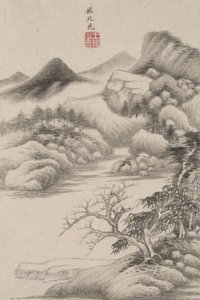 Landskap i stil med olika gamla mästare: I stil med Dong Yuan, 1669 (bläck och färg på papper)
