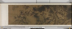 Hundra fåglar (bläck och färger på siden) av Jiang (after) Tingxi