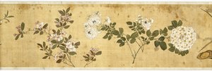 Hundra blommor, tidigt 1600-tal (målat siden) (detalj: se även 207347-58)