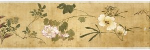 Hundra blommor, tidigt 1600-tal (målat siden) (detalj: se även 207347-58)