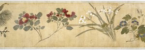 Hundra blommor, tidigt 1600-tal (målat siden) (detalj: se även 207347-58)