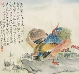 Ett par mandarinänder, 1857