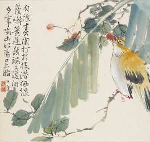 Gyllene oriole med ett körsbär i munnen, 1857