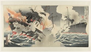 Det stora sjöslaget vid inloppet till hamnen i Port Arthur Nichiro Ryojunko daikaisen no zu av Jinsai Rosetsu