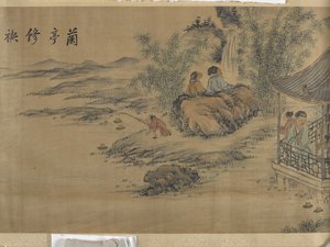 Gathering At The Lanting Orchid Pavilion (bläck och färg på satin) av Jiuru Chen