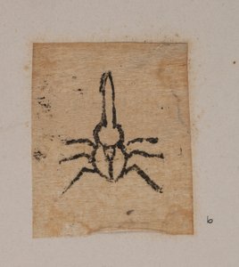 swedish av Joakim Frederik Skovgaard