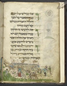 MS Lägg till. 14762, f.15r Exodus and Crossing of the Red Sea, från 