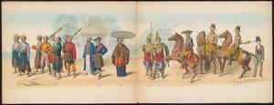 Masquerade of the Delft Students, 1857 (skylt 9) Klädd procession som hölls av medlemmarna i Delfts studentkår den 5 maj 1857, föreställande Sultanen av Djokjokartas Garebeg-procession och de mest karakteristiska typerna från Nederländerna.