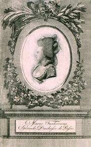 Porträtt av storhertiginnan Maria Feodorovna Sophie Dorothea av Württemberg 1759-1828, 1781