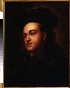 Porträtt av ung man. Porträtt av en ung man. Målning av Jan eller Johann Kupetzki (Kupecky, Kupezky, Kupetzky, Kupecki, Kopecki