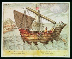 A Chinese Junk, illustration från 