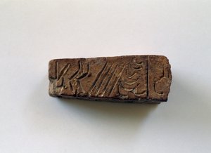 Bar med hieroglyfer från Knossos första palats, Kreta, Grekland, minoiska civilisationen