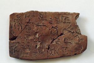 Cretulae med linjär skrift från Archanes, Kreta, Grekland, minoisk civilisation