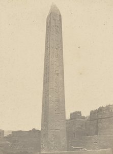 Louqsor, Obelisk, öst- och södra sidan