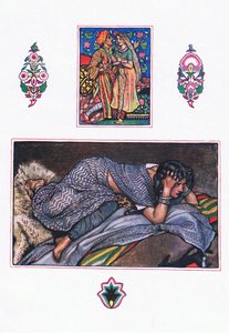 Öde zigenare sång: Hillside Camp, illustration från The Garden of Kama (och andra texter från Indien), 1920 av John Byam Liston Shaw
