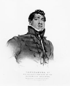 Tamehameha II, Hans Majestät kungen av Sandwichöarna, 1824