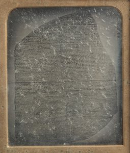 Kopia av Rosettastenen, 1846-52.
