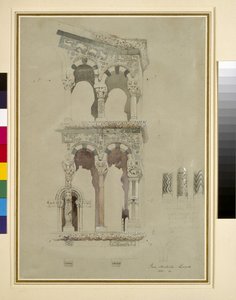 Detalj av fasaden på San Michele i Foro, Lucca, 1845 wc på papper av John Ruskin