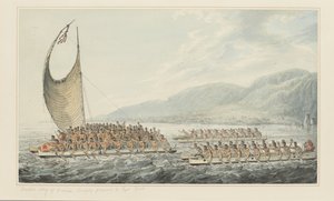 35: Tereoboo, kung av Owyhee, ger presenter till Captain Cook, från en serie akvareller som illustrerar Captain Cooks sista resa, ca 1773-84 (akvarell på papper) av John Webber