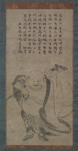 Hotei, sent 1400-tal. av Jonan Etetsu